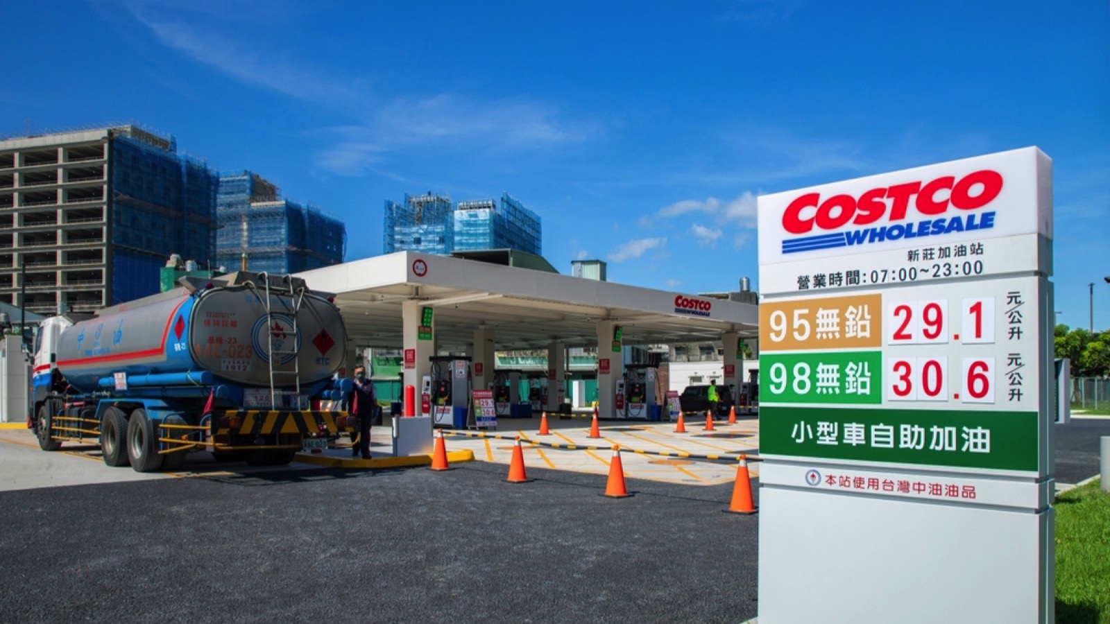 America's 10 Most-Hated Gas Stations (And 5 Most Loved) 12 Costco gas station